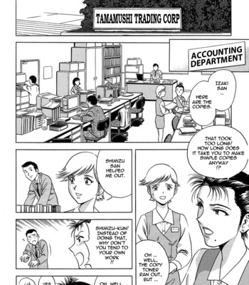 [Hidemaru] Gin (Complete) [English] [Tadanohito] comic porn sex 50