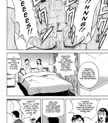 [Hidemaru] Gin (Complete) [English] [Tadanohito] comic porn sex 54