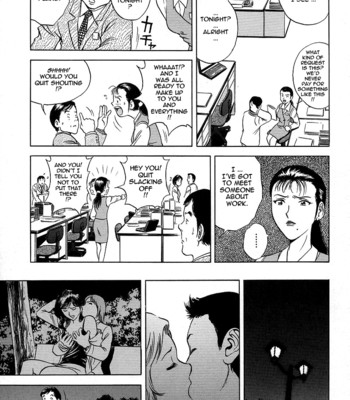 [Hidemaru] Gin (Complete) [English] [Tadanohito] comic porn sex 57