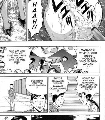 [Hidemaru] Gin (Complete) [English] [Tadanohito] comic porn sex 65