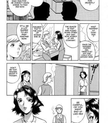 [Hidemaru] Gin (Complete) [English] [Tadanohito] comic porn sex 66