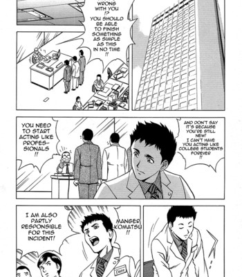 [Hidemaru] Gin (Complete) [English] [Tadanohito] comic porn sex 68