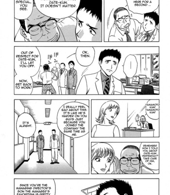 [Hidemaru] Gin (Complete) [English] [Tadanohito] comic porn sex 69