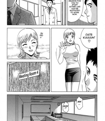 [Hidemaru] Gin (Complete) [English] [Tadanohito] comic porn sex 70