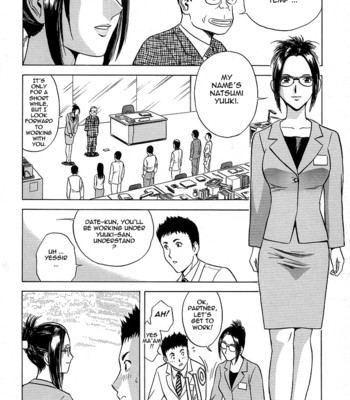 [Hidemaru] Gin (Complete) [English] [Tadanohito] comic porn sex 74