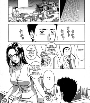 [Hidemaru] Gin (Complete) [English] [Tadanohito] comic porn sex 77