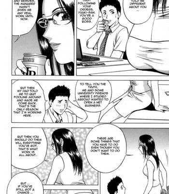 [Hidemaru] Gin (Complete) [English] [Tadanohito] comic porn sex 78