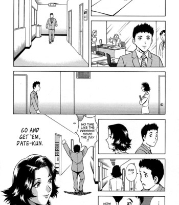 [Hidemaru] Gin (Complete) [English] [Tadanohito] comic porn sex 84