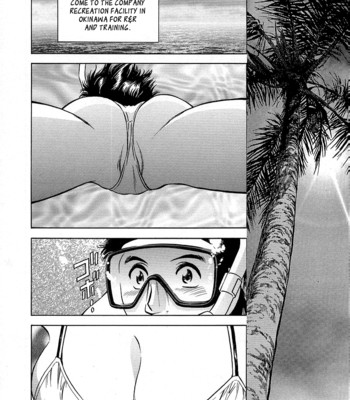 [Hidemaru] Gin (Complete) [English] [Tadanohito] comic porn sex 85