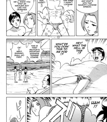 [Hidemaru] Gin (Complete) [English] [Tadanohito] comic porn sex 87