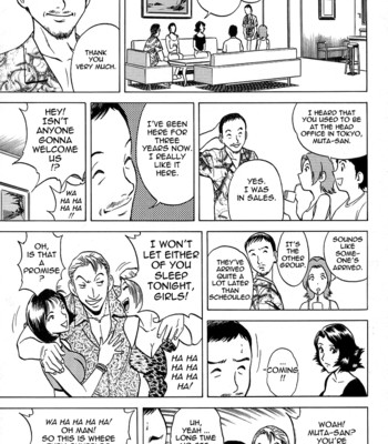 [Hidemaru] Gin (Complete) [English] [Tadanohito] comic porn sex 90