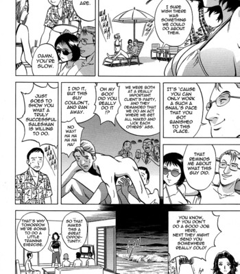 [Hidemaru] Gin (Complete) [English] [Tadanohito] comic porn sex 93