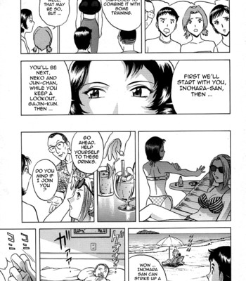 [Hidemaru] Gin (Complete) [English] [Tadanohito] comic porn sex 94