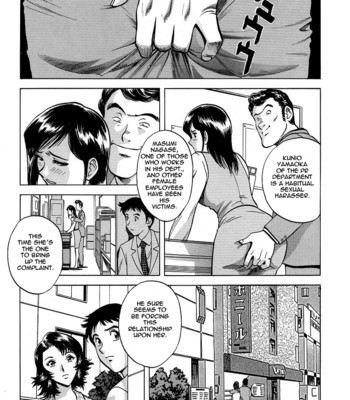 [Hidemaru] Gin (Complete) [English] [Tadanohito] comic porn sex 103