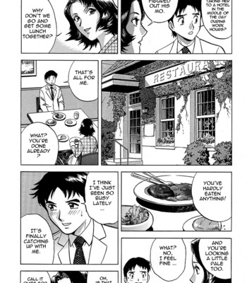 [Hidemaru] Gin (Complete) [English] [Tadanohito] comic porn sex 104