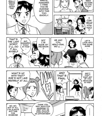 [Hidemaru] Gin (Complete) [English] [Tadanohito] comic porn sex 107