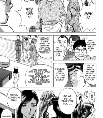 [Hidemaru] Gin (Complete) [English] [Tadanohito] comic porn sex 110