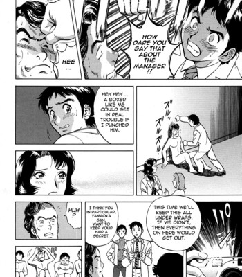 [Hidemaru] Gin (Complete) [English] [Tadanohito] comic porn sex 119