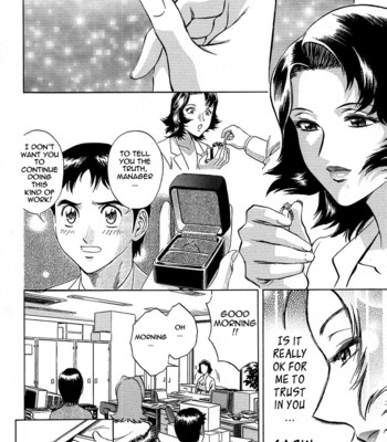 [Hidemaru] Gin (Complete) [English] [Tadanohito] comic porn sex 123