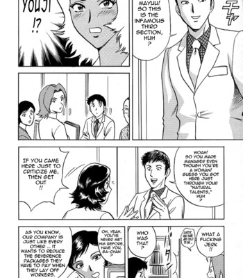 [Hidemaru] Gin (Complete) [English] [Tadanohito] comic porn sex 125