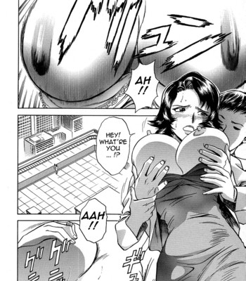 [Hidemaru] Gin (Complete) [English] [Tadanohito] comic porn sex 127