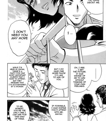 [Hidemaru] Gin (Complete) [English] [Tadanohito] comic porn sex 133