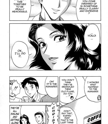 [Hidemaru] Gin (Complete) [English] [Tadanohito] comic porn sex 134