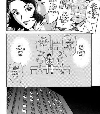 [Hidemaru] Gin (Complete) [English] [Tadanohito] comic porn sex 135