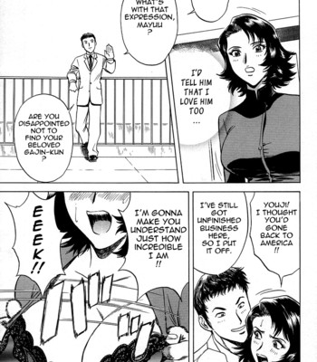 [Hidemaru] Gin (Complete) [English] [Tadanohito] comic porn sex 146