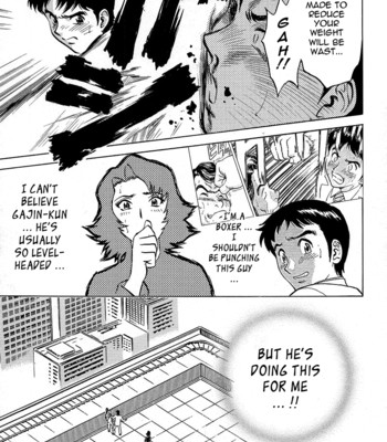 [Hidemaru] Gin (Complete) [English] [Tadanohito] comic porn sex 152