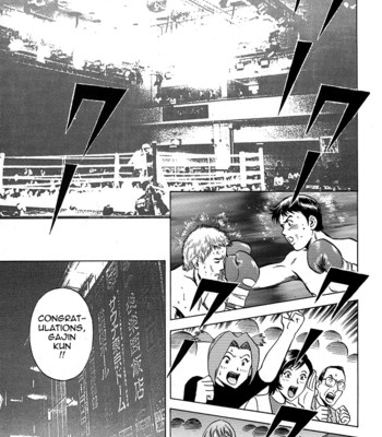 [Hidemaru] Gin (Complete) [English] [Tadanohito] comic porn sex 154