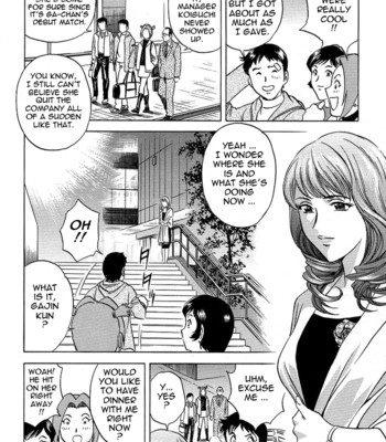 [Hidemaru] Gin (Complete) [English] [Tadanohito] comic porn sex 155