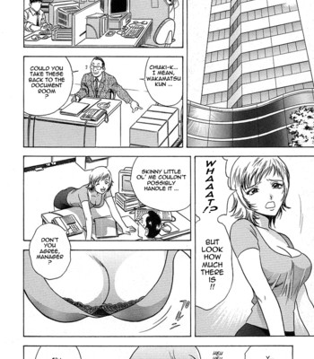 [Hidemaru] Gin (Complete) [English] [Tadanohito] comic porn sex 163