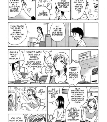 [Hidemaru] Gin (Complete) [English] [Tadanohito] comic porn sex 165