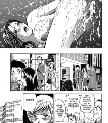 [Hidemaru] Gin (Complete) [English] [Tadanohito] comic porn sex 176