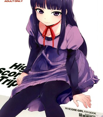 HIGH SCORE TRIP comic porn thumbnail 001