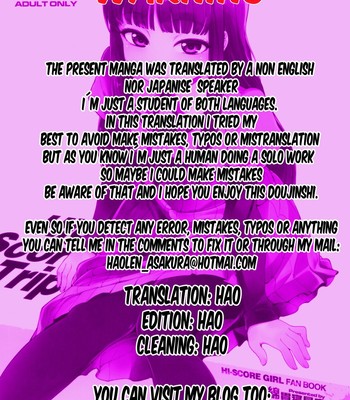 HIGH SCORE TRIP comic porn sex 2