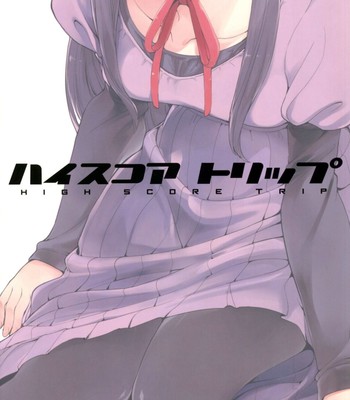 HIGH SCORE TRIP comic porn sex 19