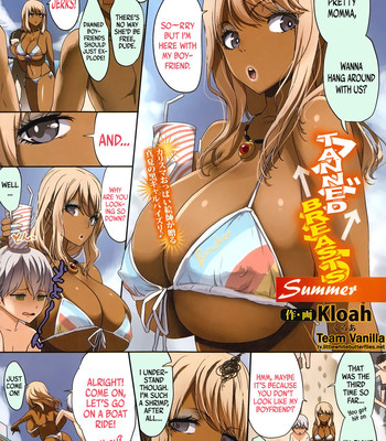 High-Spirited Summer comic porn sex 1