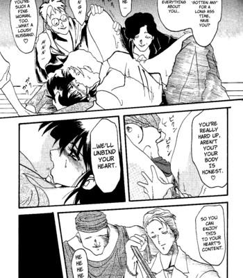 Hiiro no koku | scarlet moment vol.1  [brolen + faytear] comic porn sex 12