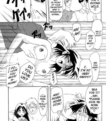 Hiiro no koku | scarlet moment vol.1  [brolen + faytear] comic porn sex 84