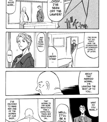 Hiiro no koku | scarlet moment vol.1  [brolen + faytear] comic porn sex 115