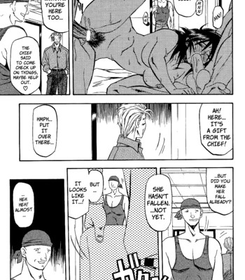 Hiiro no koku | scarlet moment vol.1  [brolen + faytear] comic porn sex 152