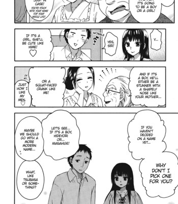 Himegoto maternity comic porn sex 104