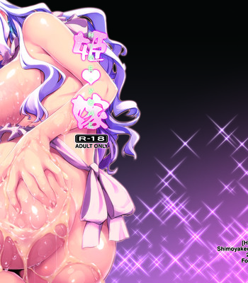 HimeYome [THE IDOLM@STER] comic porn thumbnail 001