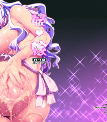 Himeyome (the idolm@ster)  =tv= comic porn sex 1