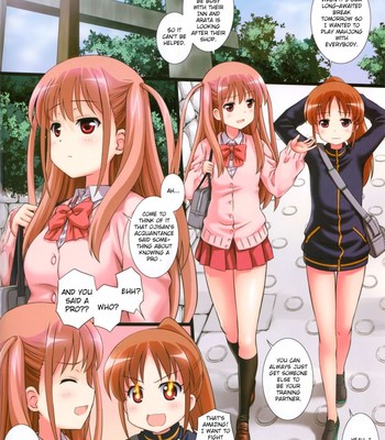 Himitsu no ako-chan comic porn sex 2