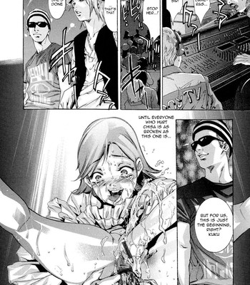 [Hirohisa Onikubo] Jubaku no Stage Reward of Blood =Torwyn= comic porn sex 32