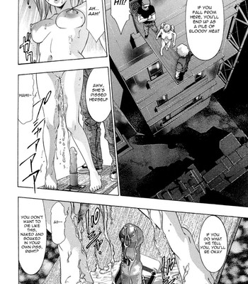 [Hirohisa Onikubo] Jubaku no Stage Reward of Blood =Torwyn= comic porn sex 80