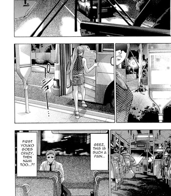 [Hirohisa Onikubo] Jubaku no Stage Reward of Blood =Torwyn= comic porn sex 102